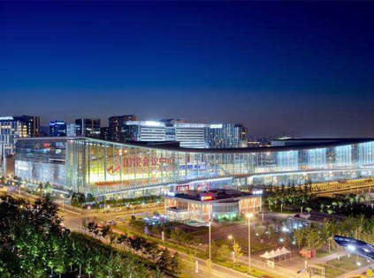 北京婚博会展馆:国家会议中心